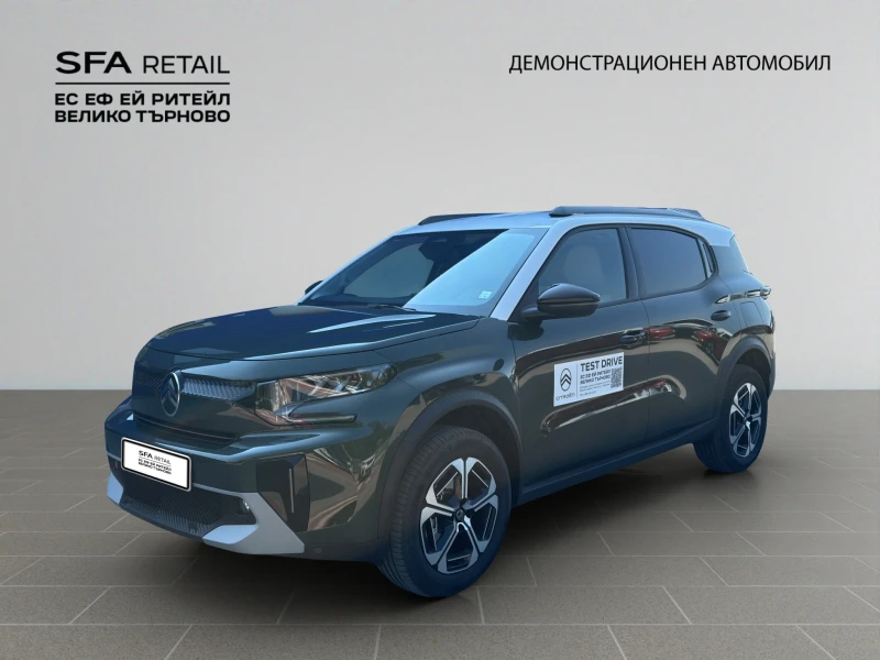 Citroen C3 Aircross MAX HYBRID 145 AUTOMATIC E6 - 26100 € / 51047.16 лв. - 88419242 1 | Car24.bg Citroen C3 Aircross MAX HYBRID 145 AUTOMATIC E6 - 26100 € / 51047.16 лв. - 88419242 1