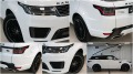 Land Rover Range Rover Sport 3.0 SDV6 AWD R Dynamic  - [9] 