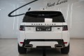 Land Rover Range Rover Sport 3.0 SDV6 AWD R Dynamic  - [7] 