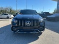 Mercedes-Benz GLE 53 4MATIC Coupe - [3] 