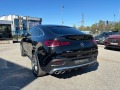 Mercedes-Benz GLE 53 4MATIC Coupe - [8] 