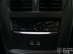 BMW 420 d Gran Coupe M Sport Paket Sportautomatic - 94000 лв. / 48061.44 € - 77776272 13 | Car24.bg BMW 420 d Gran Coupe M Sport Paket Sportautomatic - 94000 лв. / 48061.44 € - 77776272 13