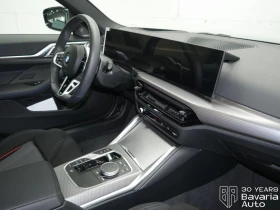 BMW 420 d Gran Coupe M Sport Paket Sportautomatic - 94000 лв. / 48061.44 € - 77776272 7 | Car24.bg BMW 420 d Gran Coupe M Sport Paket Sportautomatic - 94000 лв. / 48061.44 € - 77776272 7