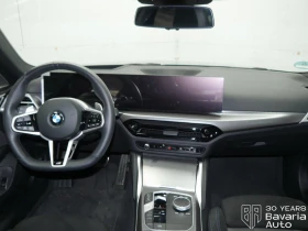 BMW 420 d Gran Coupe M Sport Paket Sportautomatic - 94000 лв. / 48061.44 € - 77776272 6 | Car24.bg BMW 420 d Gran Coupe M Sport Paket Sportautomatic - 94000 лв. / 48061.44 € - 77776272 6