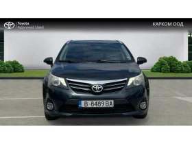 Toyota Avensis Luxury - 6000 € / 11734.98 лв. - 79312228 4 | Car24.bg Toyota Avensis Luxury - 6000 € / 11734.98 лв. - 79312228 4