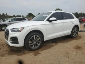 Audi Q5 Premium Plus - Car24.bg Audi Q5 Premium Plus