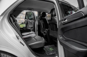 Mercedes-Benz GLE 350 d* 4MATIC* AMG* EXCLUSIVE* NIGHT PACK* CARBON | Auto.bg — изображение 11 Mercedes-Benz GLE 350 d* 4MATIC* AMG* EXCLUSIVE* NIGHT PACK* CARBON | Auto.bg — изображение 11