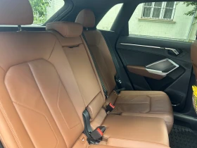 Audi Q3 undefined | Auto.bg — изображение 8 Audi Q3 undefined | Auto.bg — изображение 8