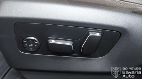 BMW 550 e xDrive M Sport Paket Steptronic - 157900 лв. / 80732.99 € - 23404761 14 | Car24.bg BMW 550 e xDrive M Sport Paket Steptronic - 157900 лв. / 80732.99 € - 23404761 14