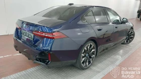 BMW 550 e xDrive M Sport Paket Steptronic - 157900 лв. / 80732.99 € - 23404761 4 | Car24.bg BMW 550 e xDrive M Sport Paket Steptronic - 157900 лв. / 80732.99 € - 23404761 4