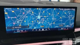 BMW 550 e xDrive M Sport Paket Steptronic - 157900 лв. / 80732.99 € - 23404761 11 | Car24.bg BMW 550 e xDrive M Sport Paket Steptronic - 157900 лв. / 80732.99 € - 23404761 11