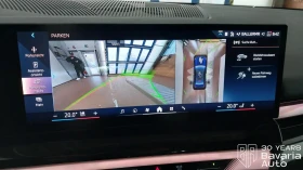 BMW 550 e xDrive M Sport Paket Steptronic - 157900 лв. / 80732.99 € - 23404761 12 | Car24.bg BMW 550 e xDrive M Sport Paket Steptronic - 157900 лв. / 80732.99 € - 23404761 12