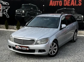 Mercedes-Benz C 220 170HP* AUTOMATIC* TOP* СОБСТВЕН ЛИЗИНГ - 6000 € / 11734.98 лв. - 71685874 2 | Car24.bg Mercedes-Benz C 220 170HP* AUTOMATIC* TOP* СОБСТВЕН ЛИЗИНГ - 6000 € / 11734.98 лв. - 71685874 2