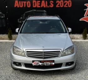 Mercedes-Benz C 220 170HP* AUTOMATIC* TOP* СОБСТВЕН ЛИЗИНГ - 6000 € / 11734.98 лв. - 71685874 3 | Car24.bg Mercedes-Benz C 220 170HP* AUTOMATIC* TOP* СОБСТВЕН ЛИЗИНГ - 6000 € / 11734.98 лв. - 71685874 3