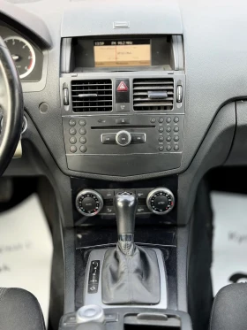 Mercedes-Benz C 220 170HP* AUTOMATIC* TOP* СОБСТВЕН ЛИЗИНГ - 6000 € / 11734.98 лв. - 71685874 11 | Car24.bg Mercedes-Benz C 220 170HP* AUTOMATIC* TOP* СОБСТВЕН ЛИЗИНГ - 6000 € / 11734.98 лв. - 71685874 11