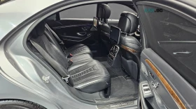 Mercedes-Benz S 500 LONG* AMG LINE* PANO* ОБДУХВ* МАСАЖ* МОНИТОРИ | Auto.bg — изображение 11 Mercedes-Benz S 500 LONG* AMG LINE* PANO* ОБДУХВ* МАСАЖ* МОНИТОРИ | Auto.bg — изображение 11