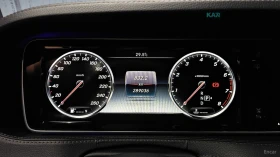 Mercedes-Benz S 500 LONG* AMG LINE* PANO* ОБДУХВ* МАСАЖ* МОНИТОРИ | Auto.bg — изображение 7 Mercedes-Benz S 500 LONG* AMG LINE* PANO* ОБДУХВ* МАСАЖ* МОНИТОРИ | Auto.bg — изображение 7