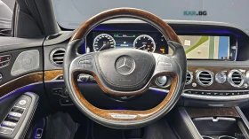 Mercedes-Benz S 500 LONG* AMG LINE* PANO* ОБДУХВ* МАСАЖ* МОНИТОРИ | Auto.bg — изображение 12 Mercedes-Benz S 500 LONG* AMG LINE* PANO* ОБДУХВ* МАСАЖ* МОНИТОРИ | Auto.bg — изображение 12
