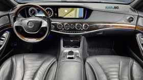 Mercedes-Benz S 500 LONG* AMG LINE* PANO* ОБДУХВ* МАСАЖ* МОНИТОРИ | Auto.bg — изображение 6 Mercedes-Benz S 500 LONG* AMG LINE* PANO* ОБДУХВ* МАСАЖ* МОНИТОРИ | Auto.bg — изображение 6