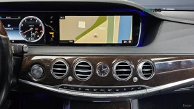 Mercedes-Benz S 500 LONG* AMG LINE* PANO* ОБДУХВ* МАСАЖ* МОНИТОРИ | Auto.bg — изображение 13 Mercedes-Benz S 500 LONG* AMG LINE* PANO* ОБДУХВ* МАСАЖ* МОНИТОРИ | Auto.bg — изображение 13