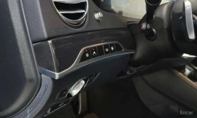 Mercedes-Benz S 400 * S400L d 4MATIC * ЦЕНА ДО БГ | Auto.bg — изображение 15 Mercedes-Benz S 400 * S400L d 4MATIC * ЦЕНА ДО БГ | Auto.bg — изображение 15