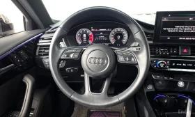 Audi A4 40TFSI* MATRIX* S* LINE* ОБДУХВАНЕ* ХЕДЪП* ДИСТРОН | Auto.bg — изображение 7 Audi A4 40TFSI* MATRIX* S* LINE* ОБДУХВАНЕ* ХЕДЪП* ДИСТРОН | Auto.bg — изображение 7