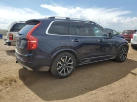 Volvo Xc90 T6 - 24000 лв. / 12271.01 € - 67192041 4 | Car24.bg Volvo Xc90 T6 - 24000 лв. / 12271.01 € - 67192041 4