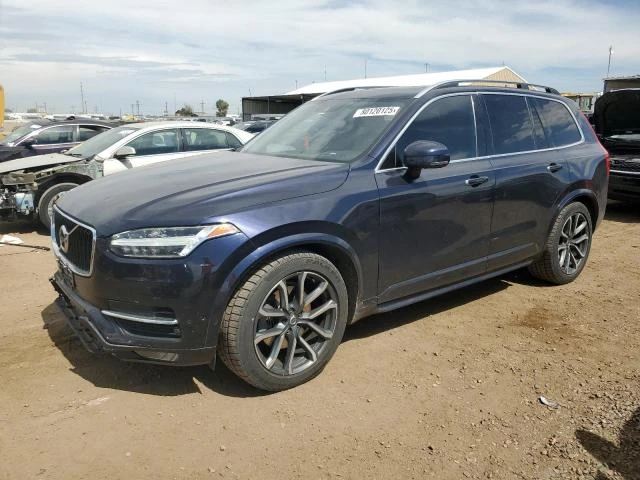 Volvo Xc90 T6 - 24000 лв. / 12271.01 € - 67192041 1 | Car24.bg Volvo Xc90 T6 - 24000 лв. / 12271.01 € - 67192041 1