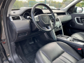 Land Rover Discovery 69000км, кожа, панорама, бензин, евро6 - [8] 