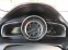 Обява за продажба на Mazda СХ-3 1, 5d 105ps EXECUTIVE ~25 999 лв. - изображение 9