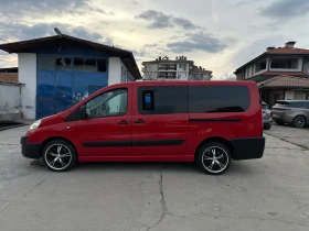 Citroen Jumpy 9 местен* Климатик* Топ състояние | Auto.bg — изображение 7 Citroen Jumpy 9 местен* Климатик* Топ състояние | Auto.bg — изображение 7