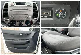 Hyundai I20 1.3i 78HP LPG 171 000KM - 4000 € / 7823.32 лв. - 21300933 14 | Car24.bg Hyundai I20 1.3i 78HP LPG 171 000KM - 4000 € / 7823.32 лв. - 21300933 14