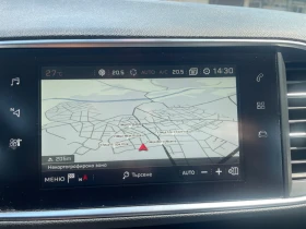 Peugeot 308 BLUE -HDI active business - 6300 € - 17138500 9 | Car24.bg Peugeot 308 BLUE -HDI active business - 6300 € - 17138500 9