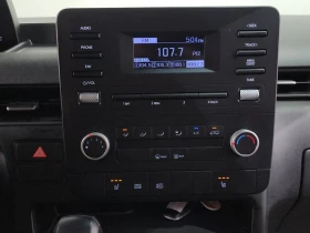 Hyundai Staria L3.5 Cargo 3-Seater| 268к.с. | Auto.bg — изображение 16 Hyundai Staria L3.5 Cargo 3-Seater| 268к.с. | Auto.bg — изображение 16