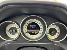 Mercedes-Benz E 350 * АВТОКРЕДИТ БЕЗ ПЪРВОНАЧАЛНА ВНОСКА* | Auto.bg — изображение 8 Mercedes-Benz E 350 * АВТОКРЕДИТ БЕЗ ПЪРВОНАЧАЛНА ВНОСКА* | Auto.bg — изображение 8