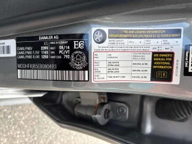 Mercedes-Benz E 350 * АВТОКРЕДИТ БЕЗ ПЪРВОНАЧАЛНА ВНОСКА* | Auto.bg — изображение 15 Mercedes-Benz E 350 * АВТОКРЕДИТ БЕЗ ПЪРВОНАЧАЛНА ВНОСКА* | Auto.bg — изображение 15