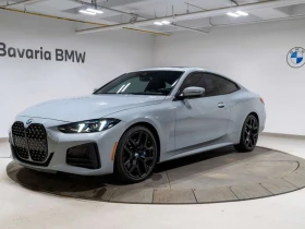 BMW 430 430i xDrive Coupe | M Sport Pro Package | Premium