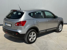 Nissan Qashqai 1.5* 4X4* Кожа* Подгрев* Панорама* | Auto.bg — изображение 6 Nissan Qashqai 1.5* 4X4* Кожа* Подгрев* Панорама* | Auto.bg — изображение 6