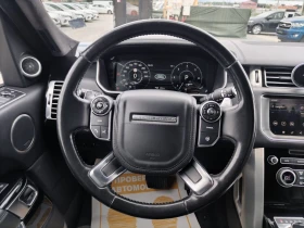 Land Rover Range rover 4.4/SDV8/Autobiography/N1 - 45000 € / 88012.35 лв. - 74550068 10 | Car24.bg Land Rover Range rover 4.4/SDV8/Autobiography/N1 - 45000 € / 88012.35 лв. - 74550068 10