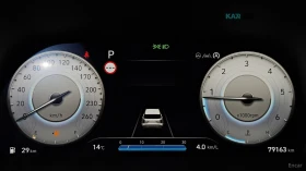 Hyundai Palisade * 2.2d* 4WD* CALLIGRAPHY* ПОДГРЕВ* ОБДУХВАНЕ* 360* | Auto.bg — изображение 7 Hyundai Palisade * 2.2d* 4WD* CALLIGRAPHY* ПОДГРЕВ* ОБДУХВАНЕ* 360* | Auto.bg — изображение 7