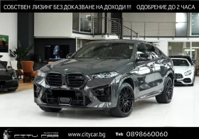 BMW X6 M Competition/INDIVIDUAL/LED/HARMAN KARDON/HUD/360