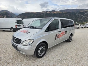Mercedes-Benz Vito Maxxi | Auto.bg — изображение 2 Mercedes-Benz Vito Maxxi | Auto.bg — изображение 2