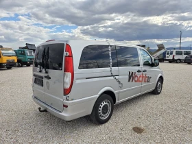 Mercedes-Benz Vito Maxxi | Auto.bg — изображение 4 Mercedes-Benz Vito Maxxi | Auto.bg — изображение 4