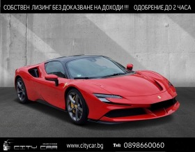 Обява за продажба на Ferrari SF 90 STRADALE/ TWO-TONE/ CERAMIC/ CARBON/  ~ 467 976 EUR - изображение 1