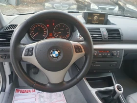 BMW 116 FULL NAVI KOJA PODGREV KSENON - 7777 лв. / 3976.32 € - 18741185 14 | Car24.bg BMW 116 FULL NAVI KOJA PODGREV KSENON - 7777 лв. / 3976.32 € - 18741185 14