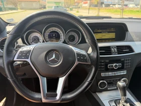 Mercedes-Benz C 300 CDI 4MATIC AMG FULL EXTRAS - 9250 € / 18091.43 лв. - 51481905 12 | Car24.bg Mercedes-Benz C 300 CDI 4MATIC AMG FULL EXTRAS - 9250 € / 18091.43 лв. - 51481905 12