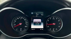 Mercedes-Benz C 300 4MATIC* КОЖА* ПОДГРЕВ* НАВИ* ПАНО* КАМЕРА | Auto.bg — изображение 10 Mercedes-Benz C 300 4MATIC* КОЖА* ПОДГРЕВ* НАВИ* ПАНО* КАМЕРА | Auto.bg — изображение 10