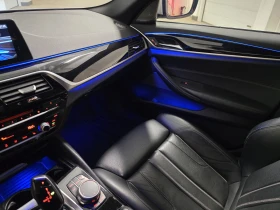 BMW 530 530D Sport Line СМЕНЕНИ ВЕРИГИ! - 17400 € - 12708476 7 | Car24.bg BMW 530 530D Sport Line СМЕНЕНИ ВЕРИГИ! - 17400 € - 12708476 7