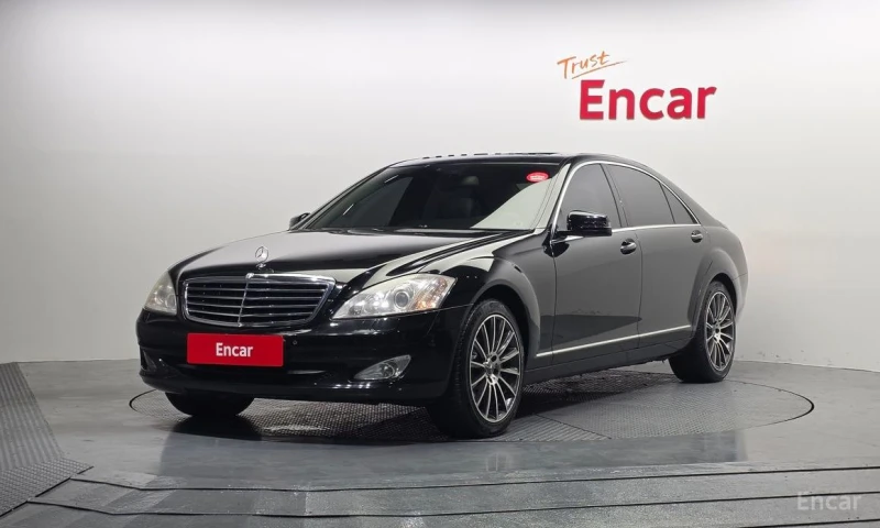 Mercedes-Benz S 350 L* V6* ШИБИДАХ* КОЖА* ПОДГРЕВ* КАМЕРА* - 8900 € / 17406.89 лв. - 14507032 1 | Car24.bg Mercedes-Benz S 350 L* V6* ШИБИДАХ* КОЖА* ПОДГРЕВ* КАМЕРА* - 8900 € / 17406.89 лв. - 14507032 1