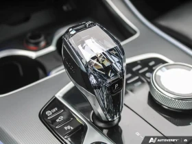 BMW X5 xDrive40i* Glass Controls* Premium Essential | Auto.bg — изображение 13 BMW X5 xDrive40i* Glass Controls* Premium Essential | Auto.bg — изображение 13